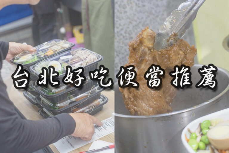布雷克出走推薦文章圖片