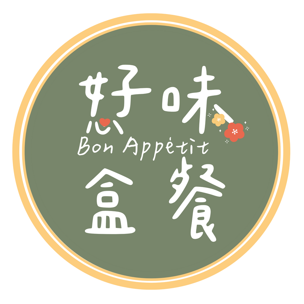 LOGO-好味盒餐